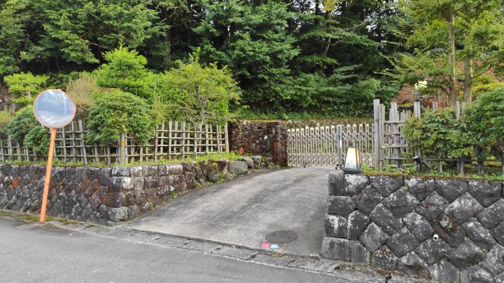 Villa Ek House Hakone Shushinso 箱根修身荘 Exterior foto